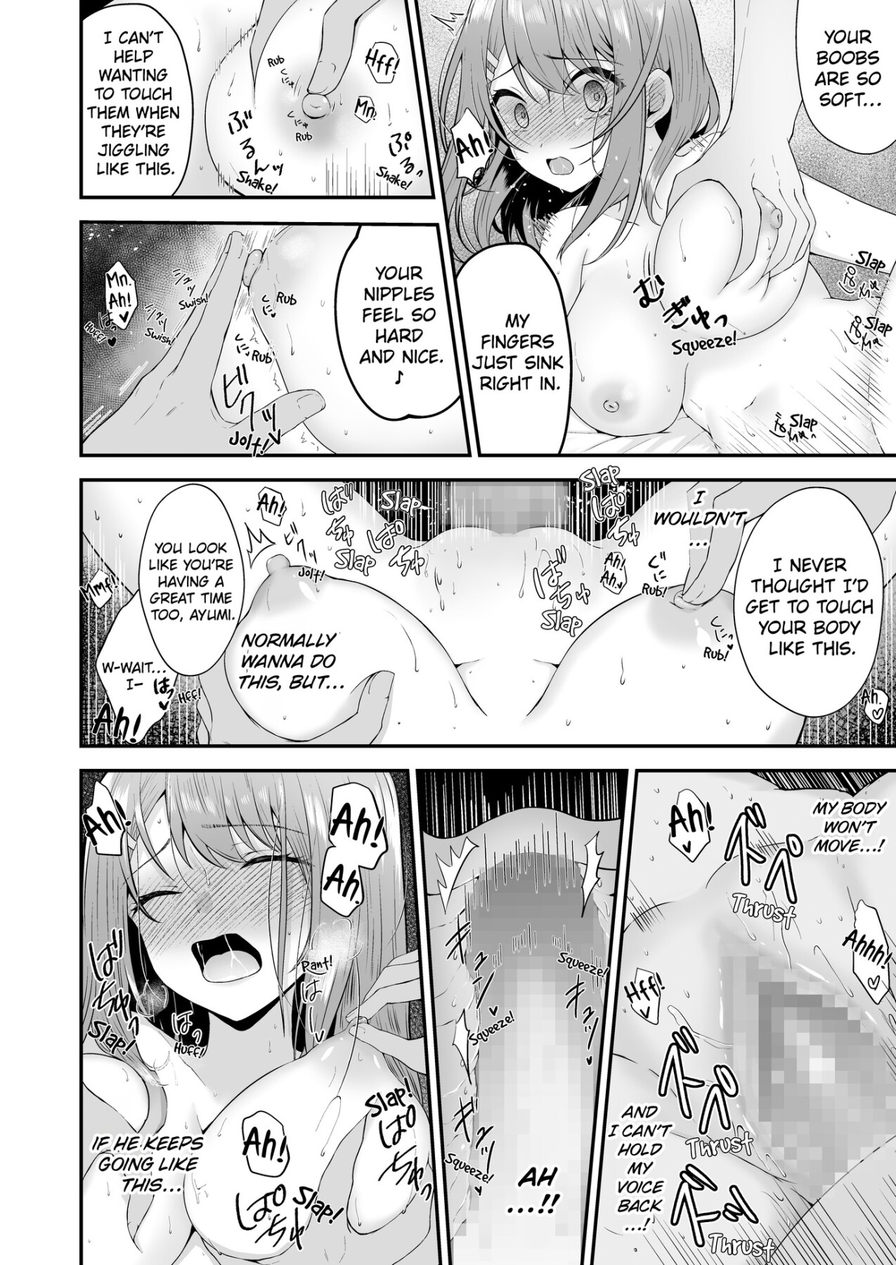 Hentai Manga Comic-The Lead Actress Has Her Virginity Stolen by the Director...-Read-33